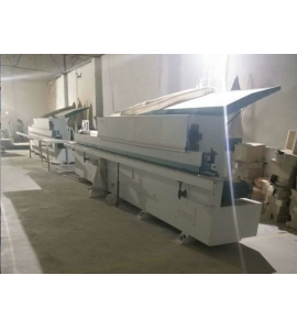 全自動數(shù)控封邊機(jī)